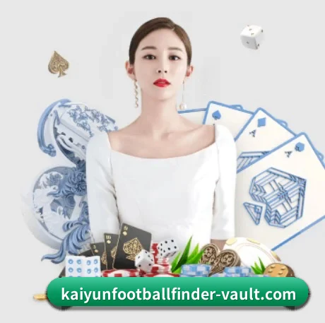 快速发展